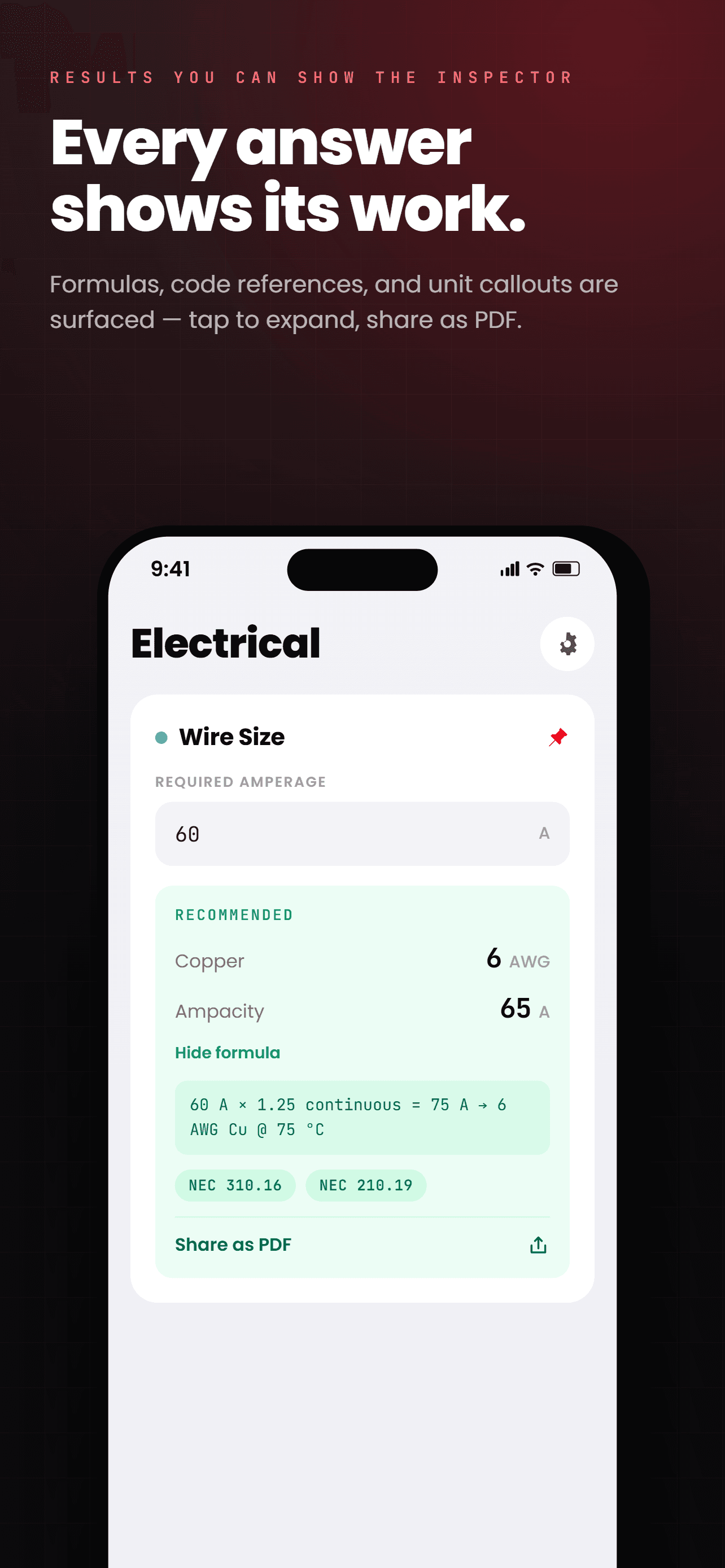 FieldDojo code-referenced result you can show an inspector