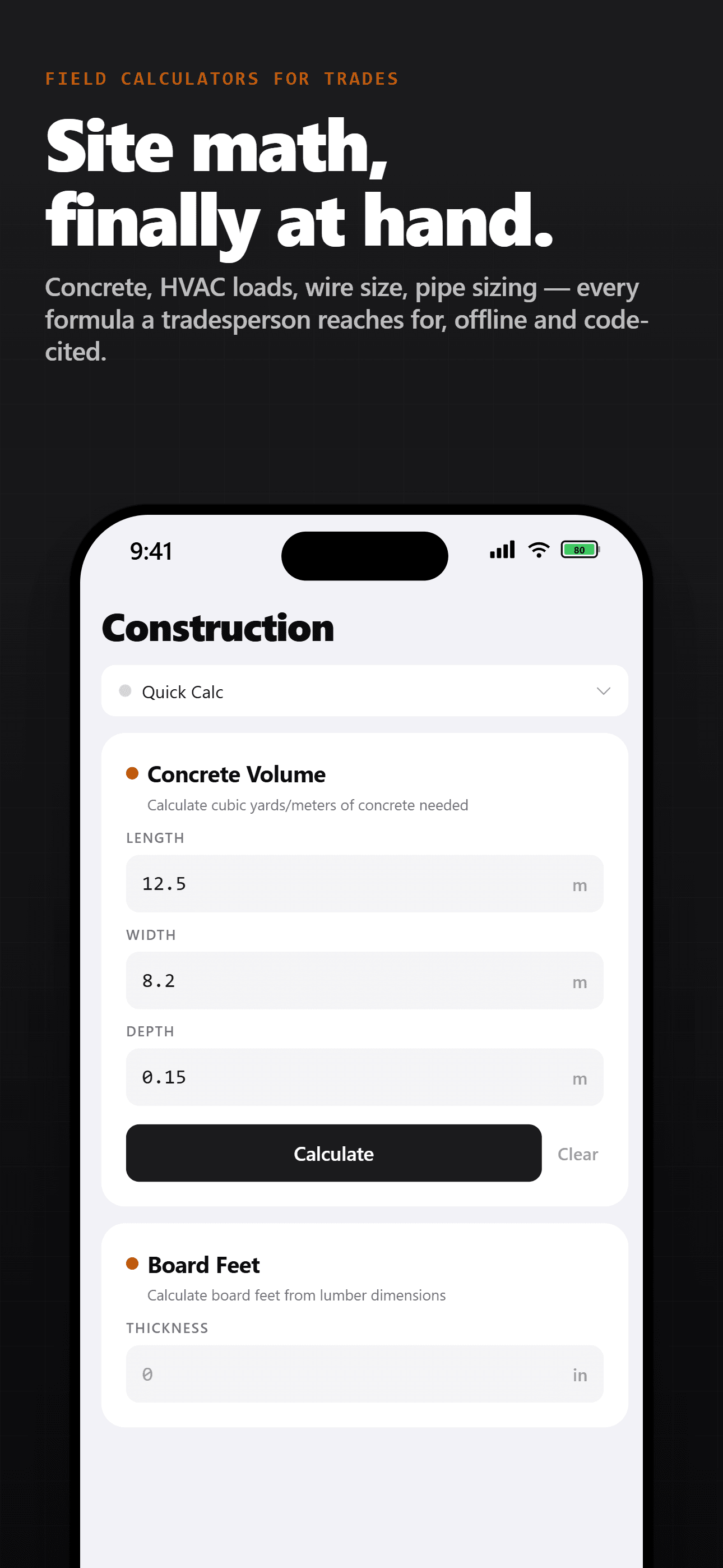 CalcRig field calculators home screen